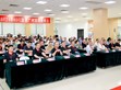 媒體報導(dǎo)（阿拉丁照明網(wǎng)）：莫忘初心，航向未來 | 2024年SDG集團(tuán)廣州明緯伙伴日圓滿舉辦                                                                                                        
