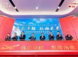 SDG集團蘇州明緯全球伙伴日暨【信賴與感恩】公益音樂會，攜手共繪永續(xù)發(fā)展藍圖！                                                                                                               